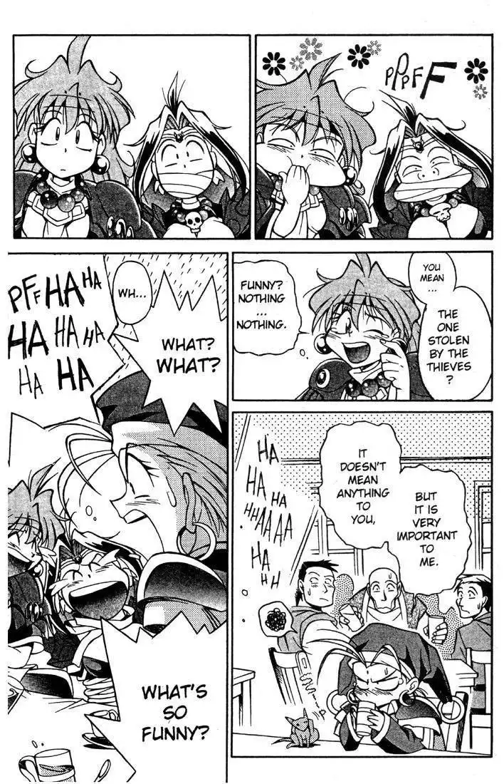 Slayers Special Chapter 4 18